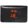 Soho Magnetic Card Case Thumbnail