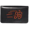Soho Magnetic Card Case Thumbnail