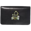 Soho Magnetic Card Case Thumbnail