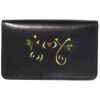 Soho Magnetic Card Case Thumbnail