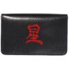 Soho Magnetic Card Case Thumbnail