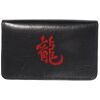 Soho Magnetic Card Case Thumbnail