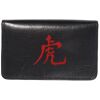 Soho Magnetic Card Case Thumbnail