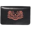 Soho Magnetic Card Case Thumbnail