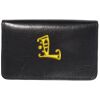 Soho Magnetic Card Case Thumbnail