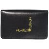 Soho Magnetic Card Case Thumbnail