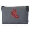 Essentials Pouch Thumbnail