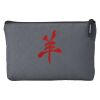 Essentials Pouch Thumbnail